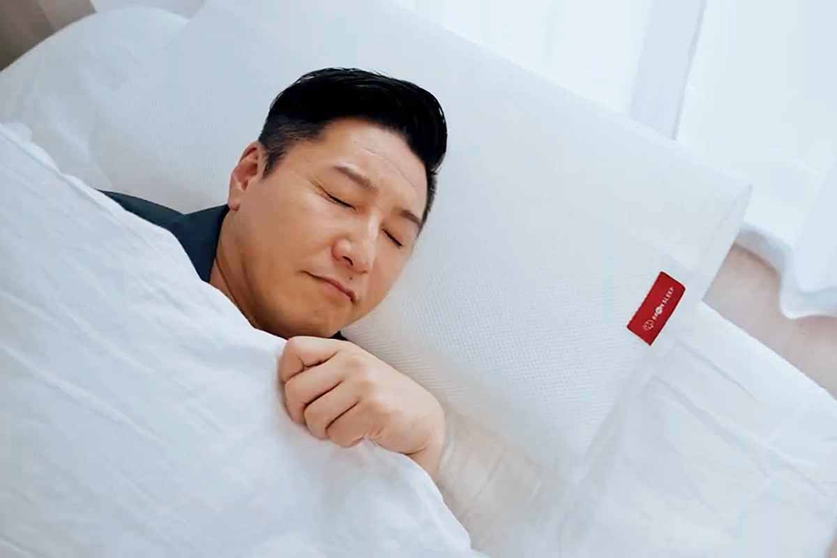 Améliorez la qualité de votre sommeil avec cet oreiller innovant.